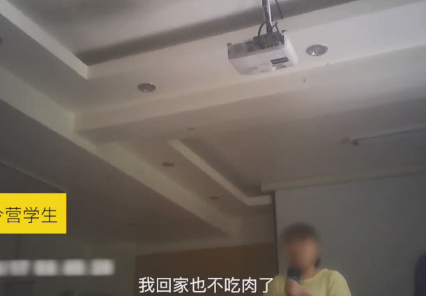 温州传统文化促进会,2022年传统文化公益夏令营