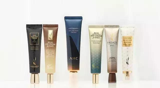 国货平价大碗眼霜针对黑眼圈,平价好用的眼霜小样