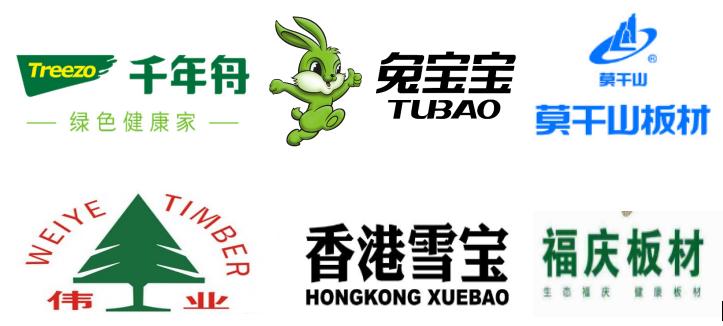 柜子定制板材选生态板还是多层板,衣柜板材多层板生态板