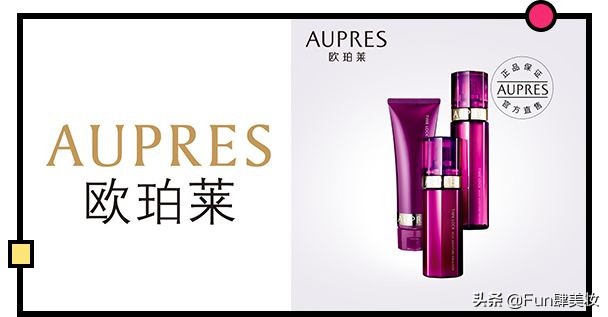 十大逆天的山寨品牌,假大牌真山寨牌子