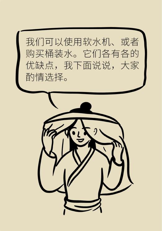 家里的水管有水垢怎样清除,家里的水管有水垢如何清洗