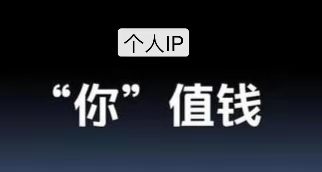 微商怎么快速发展代理,怎样才能让微商生意好