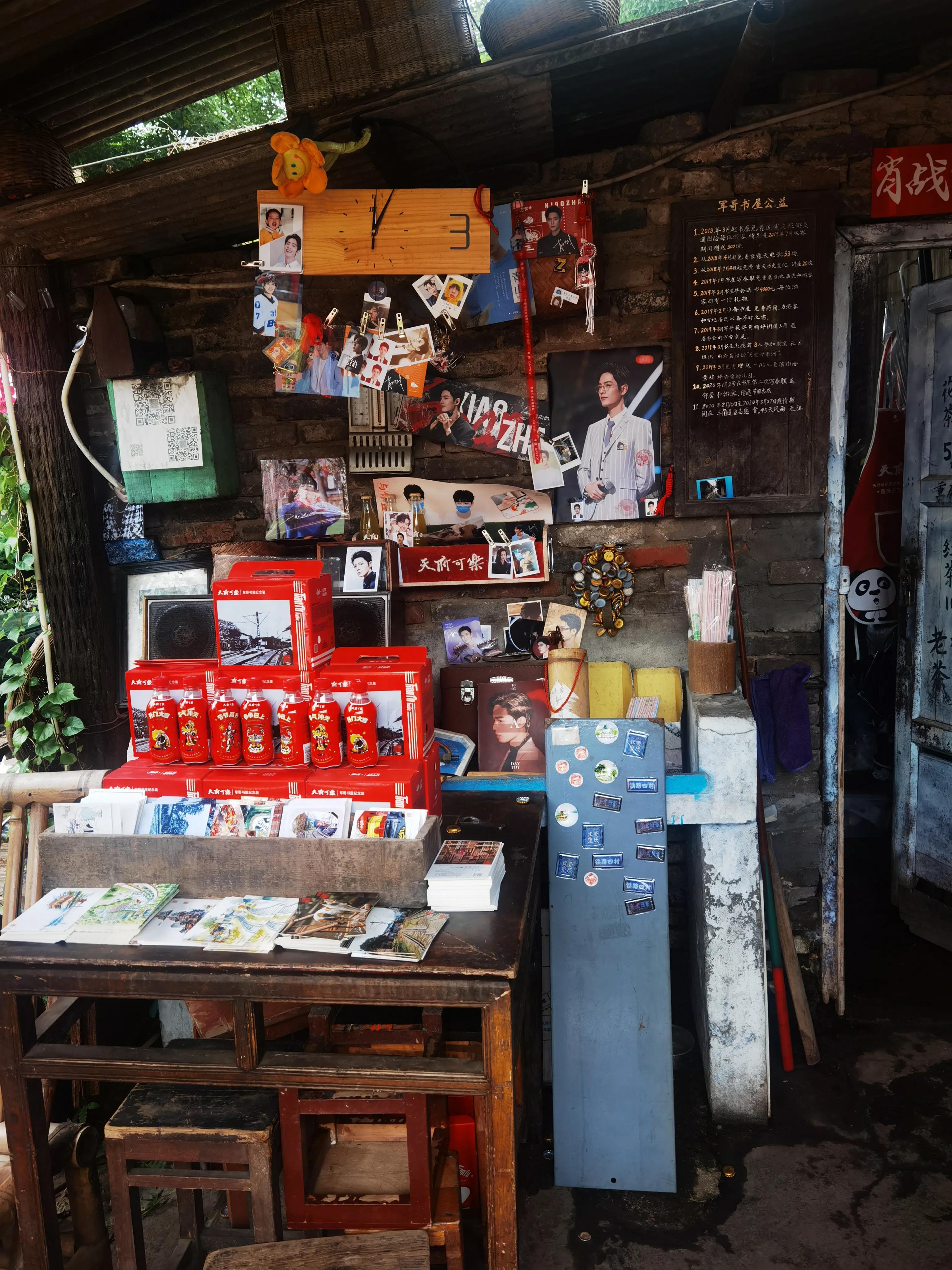 肖战热爱可抵岁月漫长采访,肖战为自己的热爱全力以赴