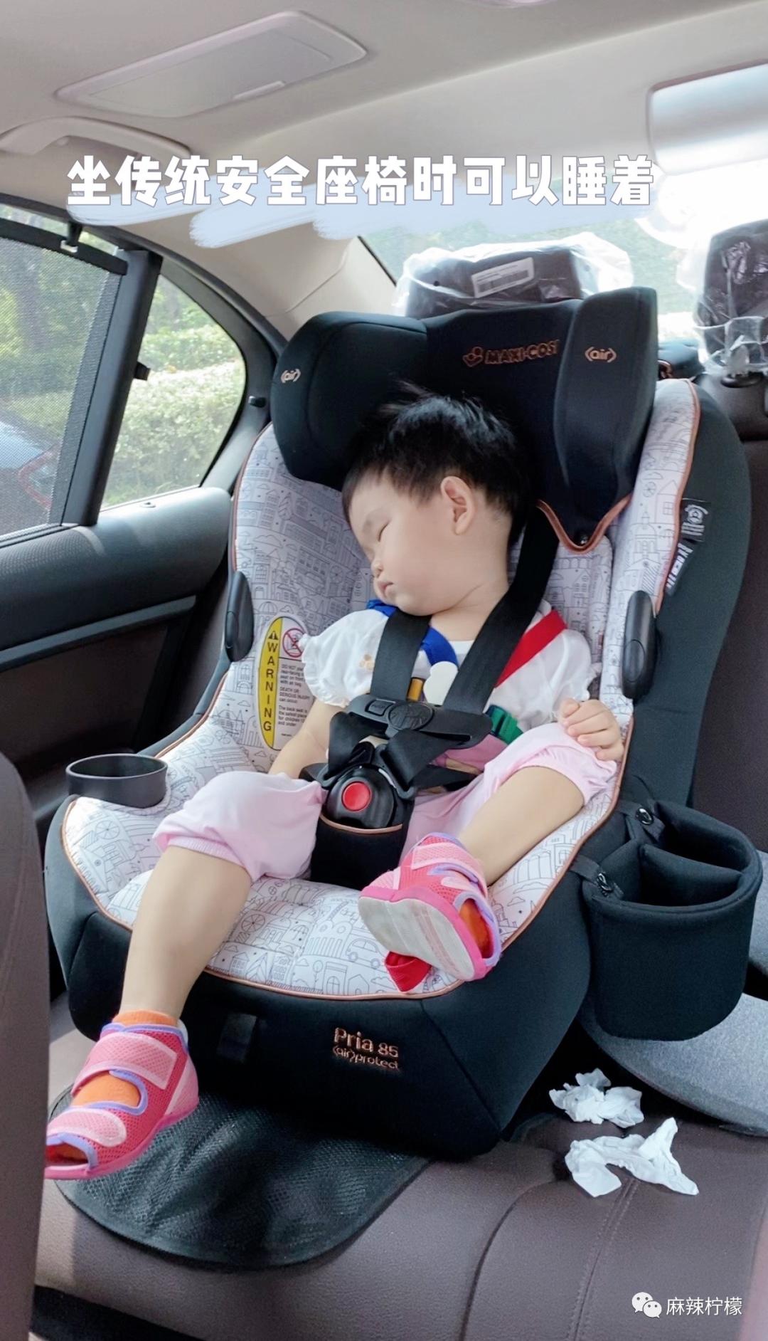 美国艾适穿戴式安全座椅,美国ridesafer儿童座椅