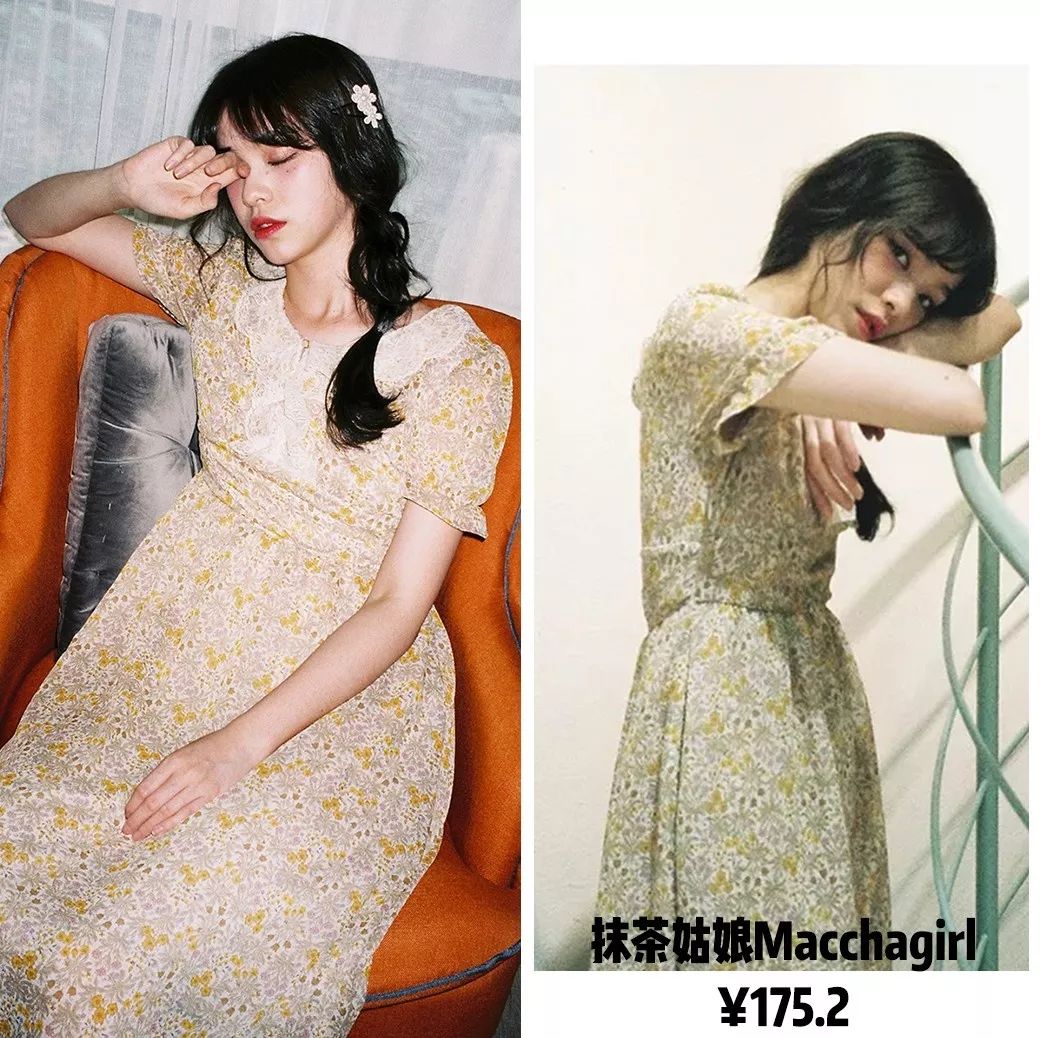 私藏小裙子店铺,好看连衣裙店铺推荐