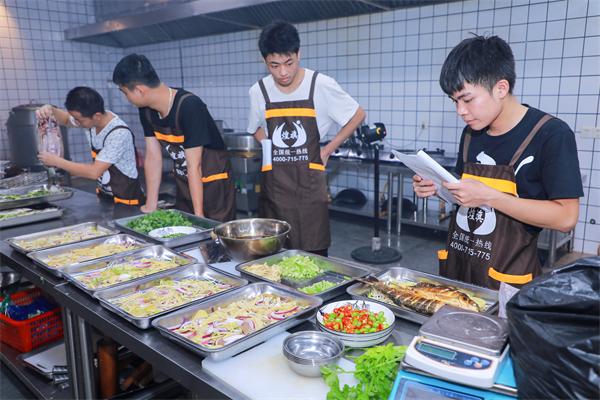 梦想起航，奋勇向前，煌旗第一届精英班圆满落幕