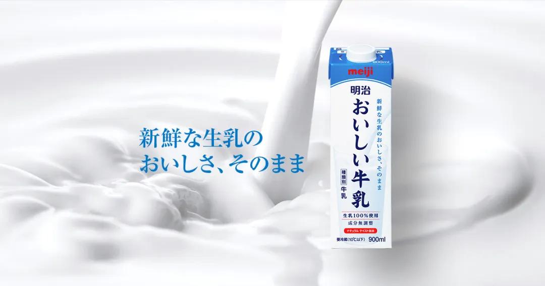 日本行业深度揭秘之吃喝,日本食品经久不衰
