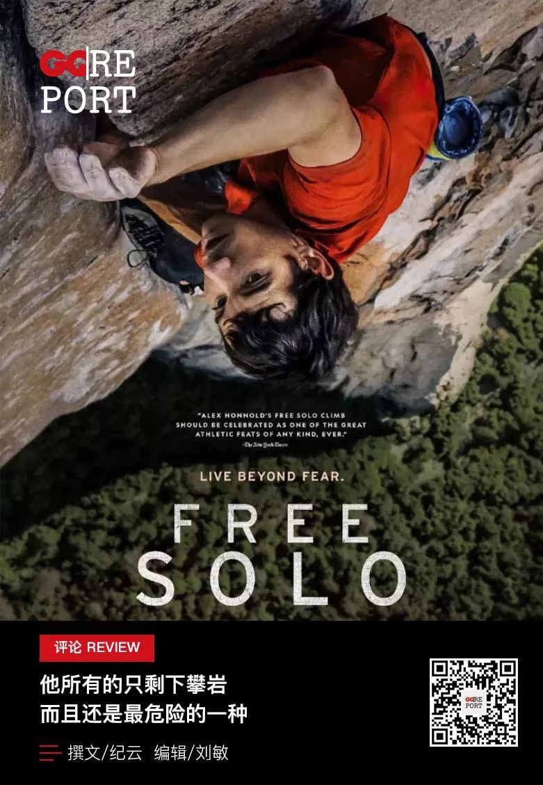 奥斯卡最佳纪实,奥斯卡最佳纪录片动画