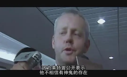 一人得道鸡犬升天的电影,一人得道鸡犬升天七天七夜