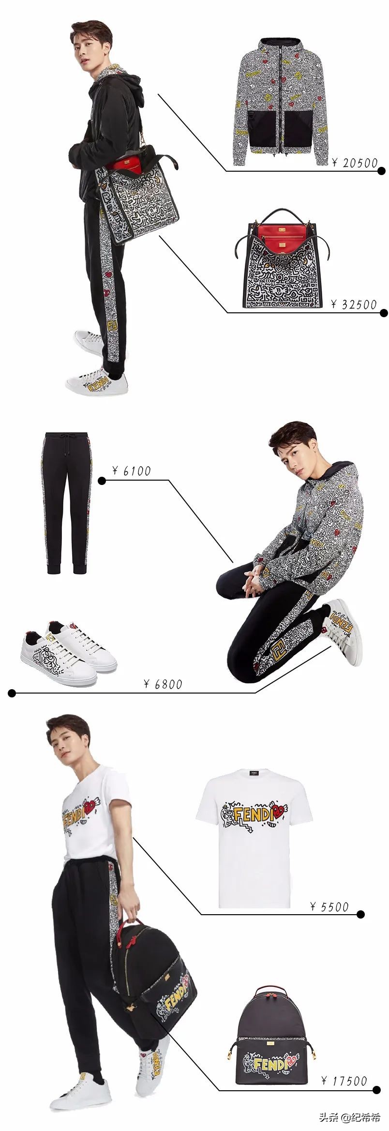 七夕限量版小ck,各大牌的七夕限定