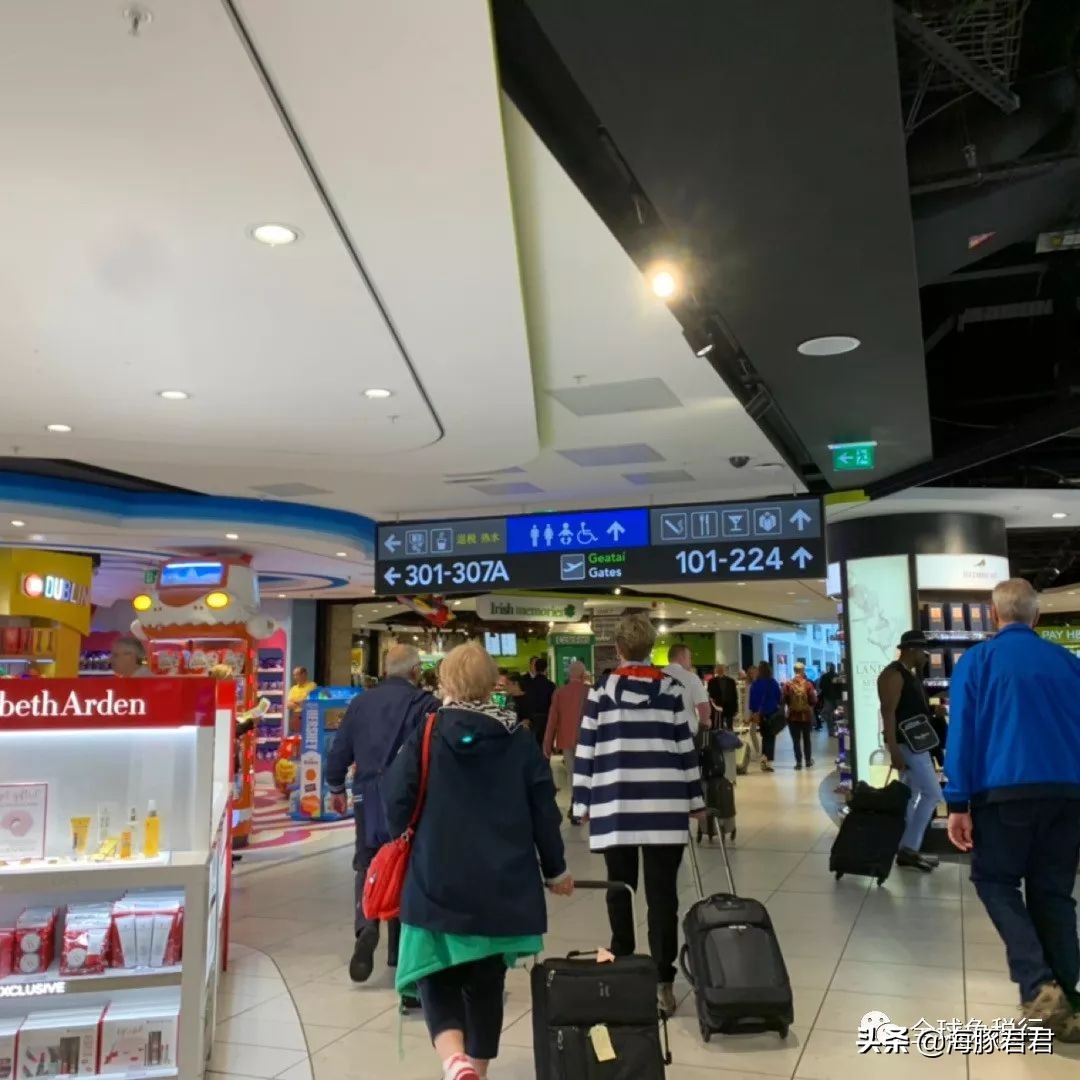 2020爱尔兰最全旅游购物攻略