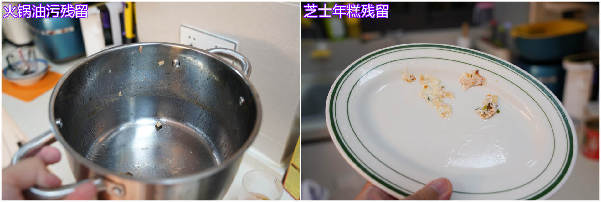 海尔ew130266bkt洗碗机使用方法,海尔洗碗机w30pro和w5000max