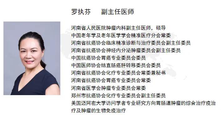 专家义诊活动通知,权威专家义诊