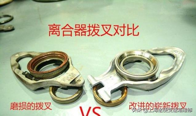 朗逸变速箱故障,大众朗逸变速箱电脑板故障现象