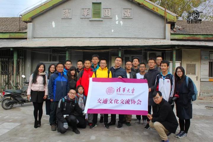 行人车辆请注意火车就要来了,行人车辆请注意火车来了不要抢道