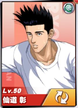 灌篮高手手游：游戏全球员使用小技巧汇总！原来暗藏这么多秘密