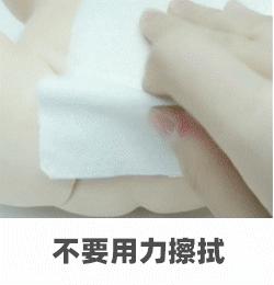 宝宝护理不当的后果,婴儿私部护理三大禁忌