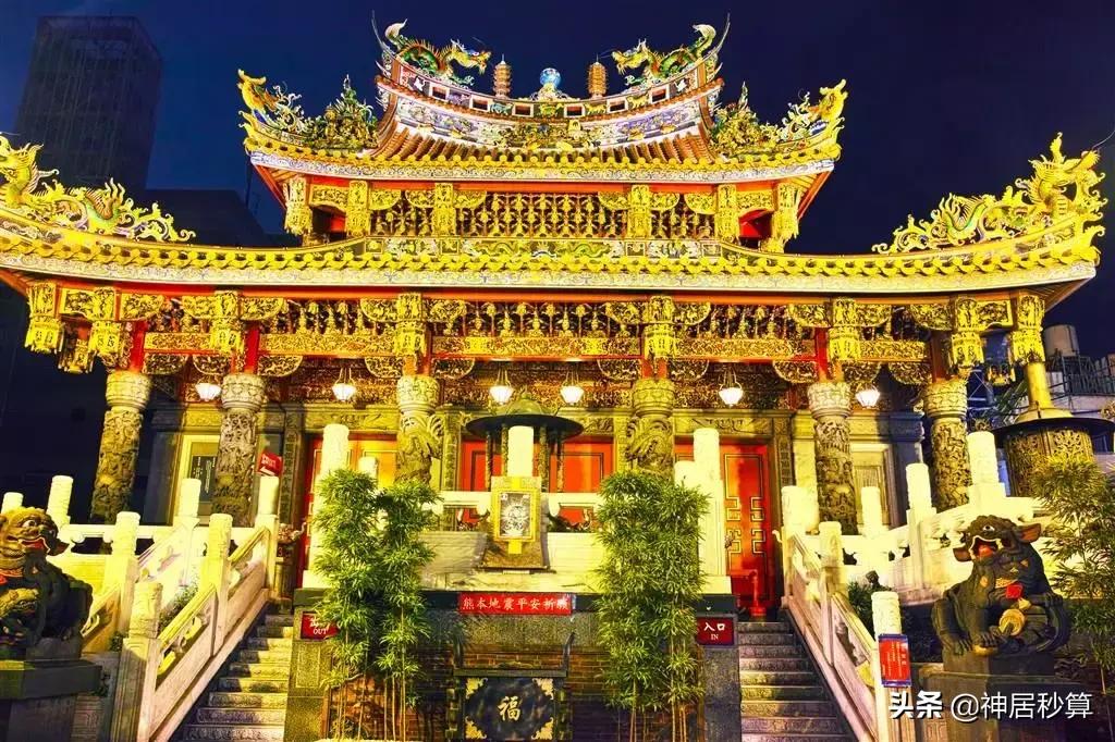 在日本哪个城市居住最好,日本横滨适合居住吗