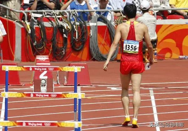 没拿金牌被处罚,没拿到金牌怎么会不遗憾呢