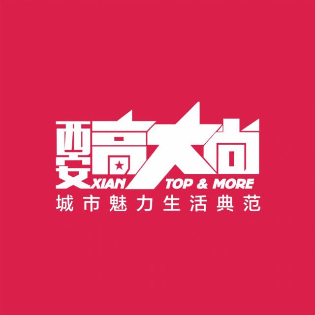 LaPrairie莱珀妮丨解密聚光科艺，尽释非凡亮白于肌