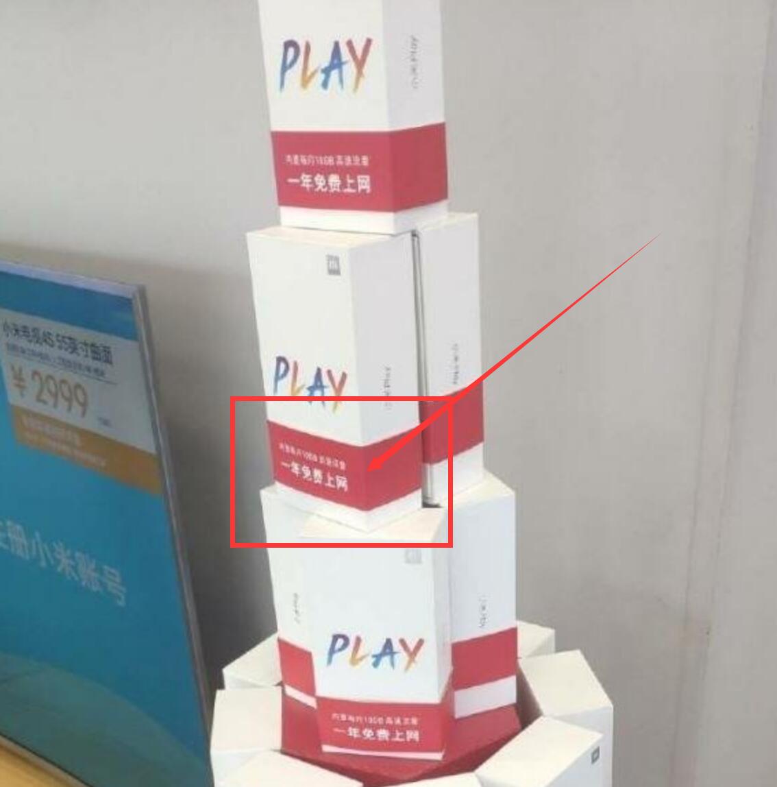 miuiv110.3.3版本,miui10.8.7.5开发版