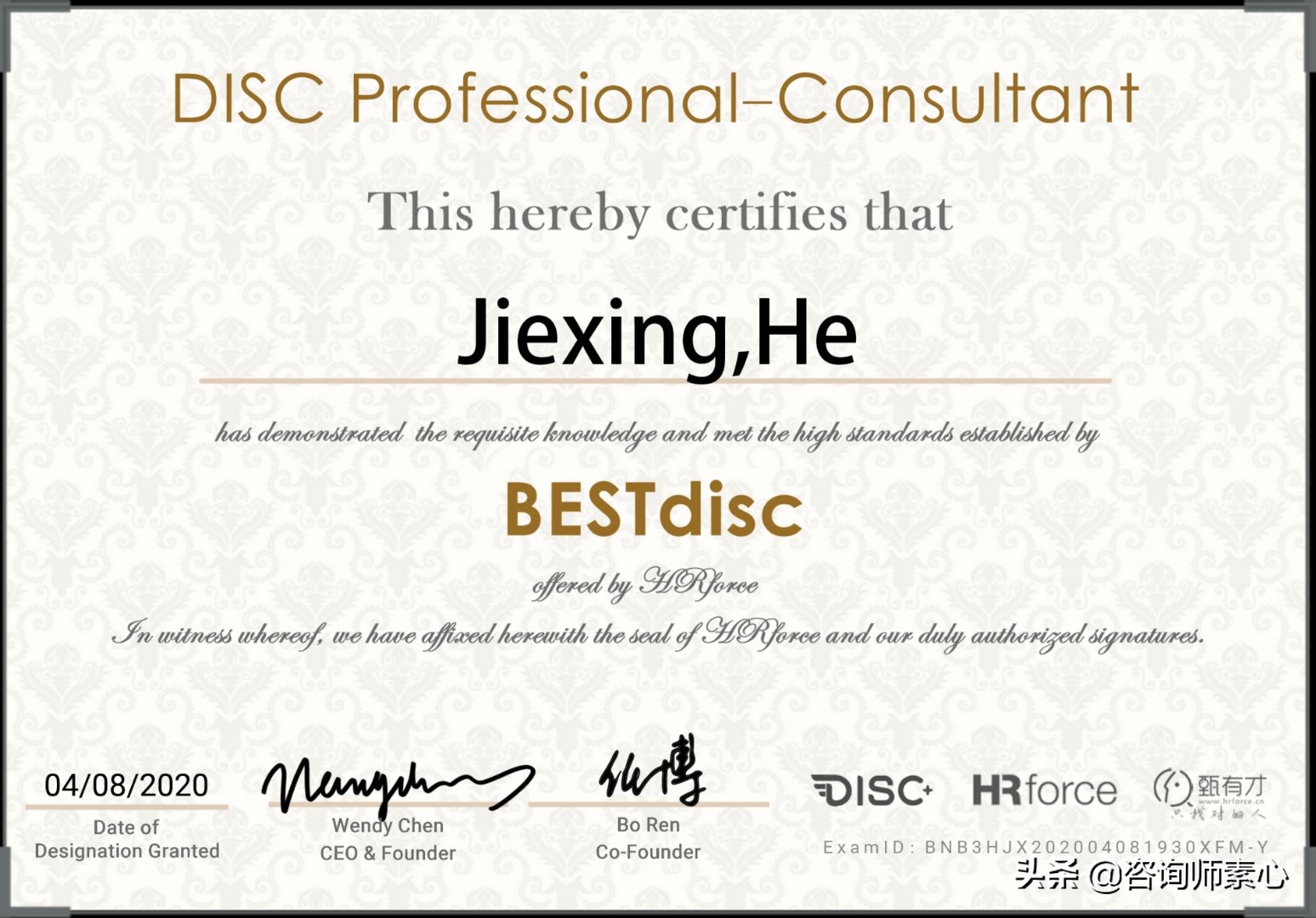 我33岁裸辞在家没找到工作,36岁的我裸辞后改行不甘心