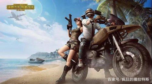 刺激战场s6赛季怎么边移动边跳舞,刺激战场移动不好控制怎么回事