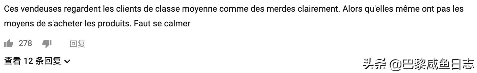 法国人来中国买lv包,lv柜姐买包技巧