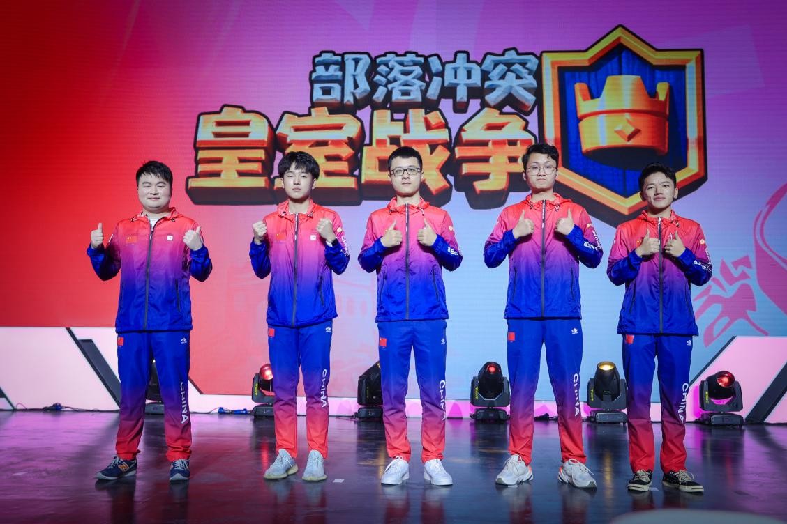 东亚电竞锦标赛皇室战争决赛,2021东亚电竞锦标赛皇室战争