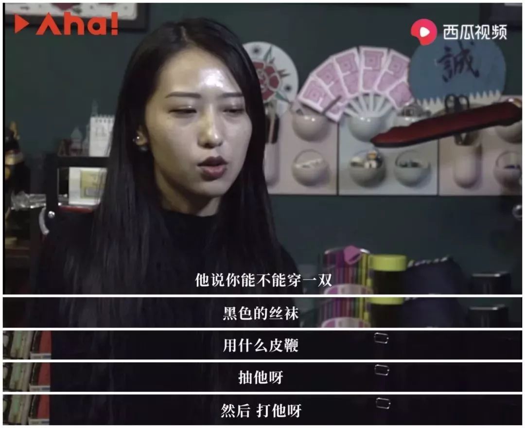 我，90后游戏陪玩女孩，被问5000一晚可不可以