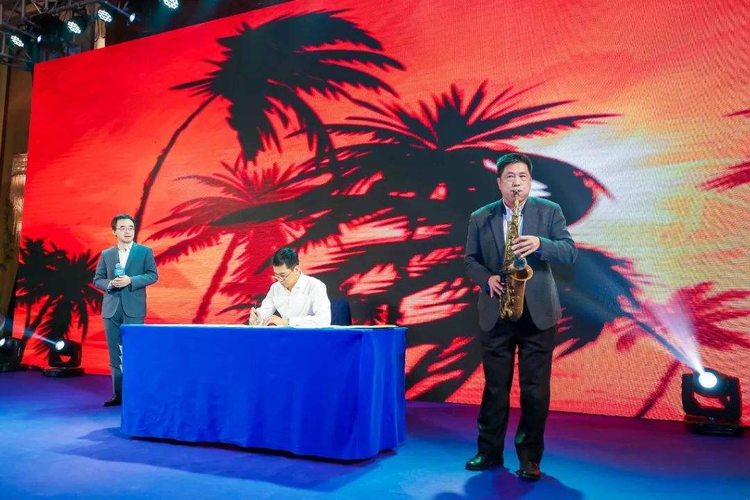 2023鍟嗘樉浜т笟棰嗚宄颁細,鍟嗘樉棰嗚宄颁細