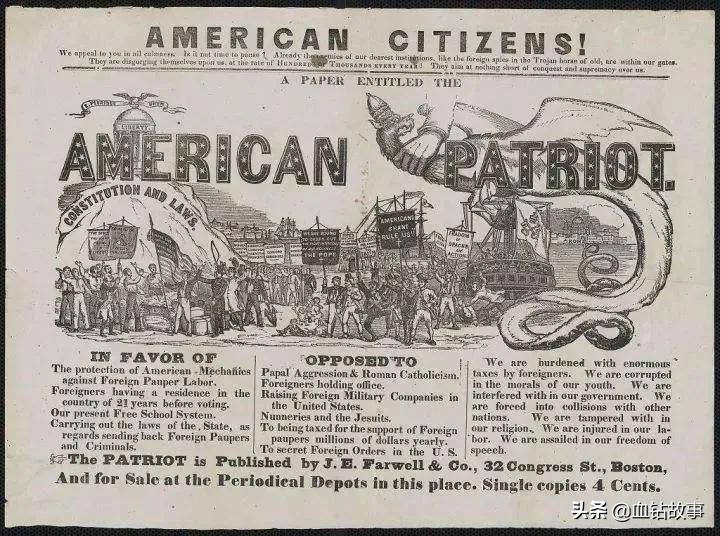 爱尔兰与英国的血海深仇,爱尔兰和英国历史恩怨