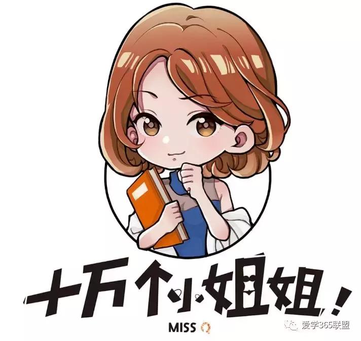 小学生升初中家长评价,成都重点小学家长对孩子的评价