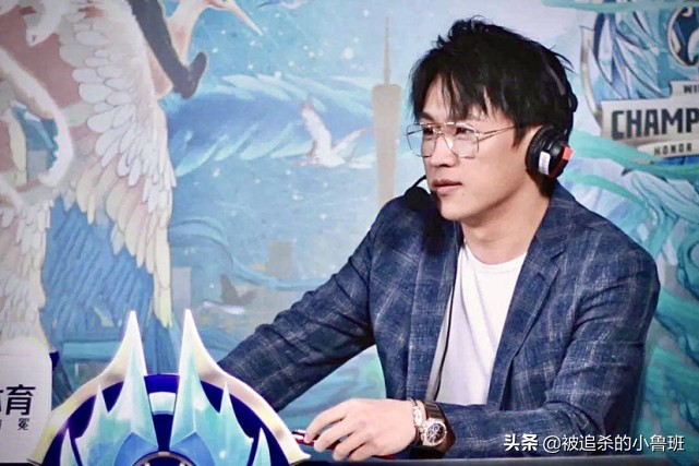 kpl李九解说qg夺冠语录,kpl解说李九瓶子