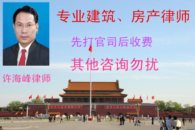 建设工程发包人如何解除施工合同,建设工程施工合同解除的法律后果