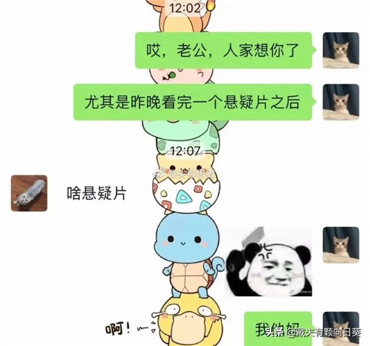 新技能get英语,get新技能鼻子吹泡泡