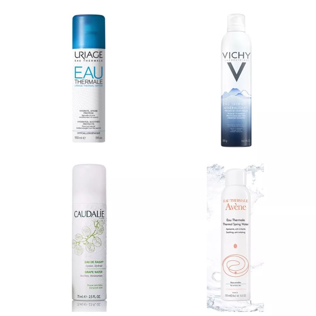 最好用的小众药妆,法国最好用的药妆