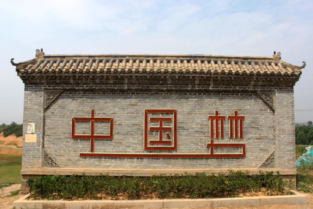 邯郸市文广旅局诵读视频,邯郸市复兴区文广旅局