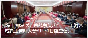 疫情美业受影响,疫情当下美业店铺如何自救