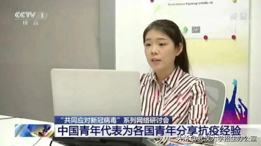 中国最美大学：坐拥26栋“全国重点*物文**保护单位”，走出上百位院士！