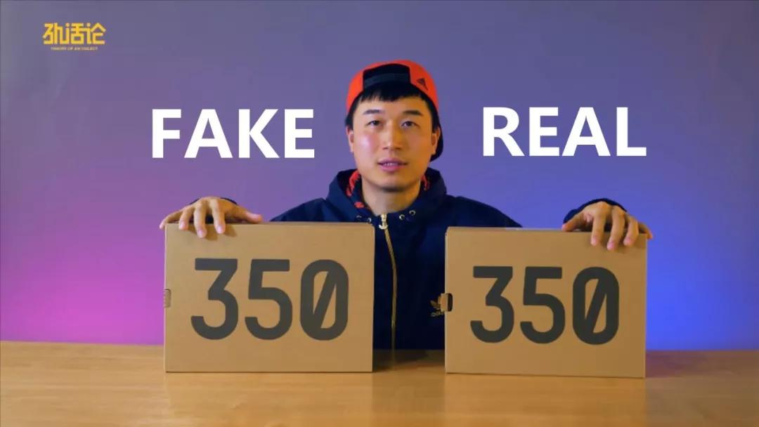 椰子350满天星和天使有什么区别,真椰子350和假椰子的区别