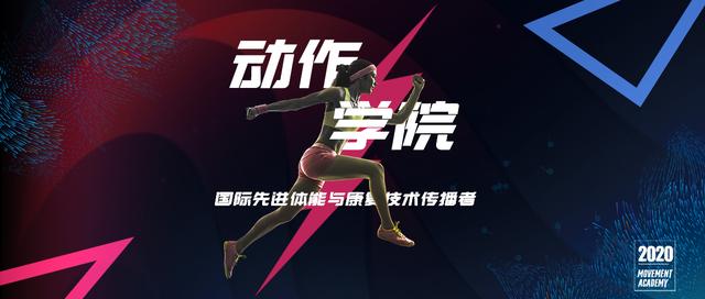 深蹲后膝盖疼还能继续锻炼吗,跑步后深蹲膝盖疼的恢复方法