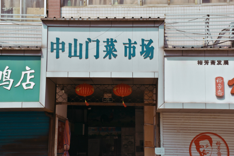 常州小吃推荐,常州小吃哪家好吃不贵