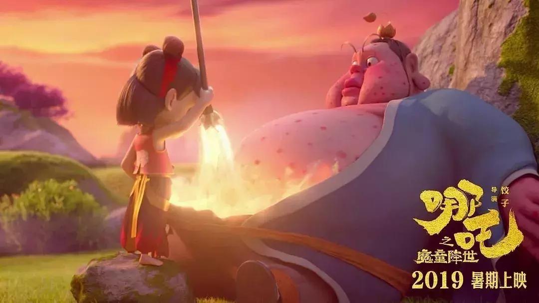 国漫很有看头,国漫终于开始走上巅峰