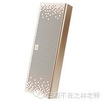 小米蓝牙音箱功能介绍,小米蓝牙音箱没声音