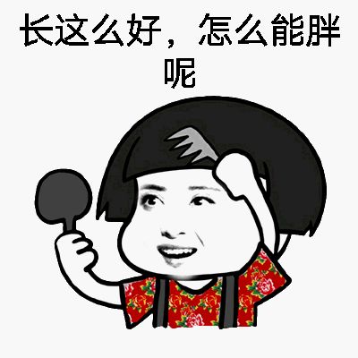 零负评！日本爆红“噼里啪啦”美体瘦身神器，轻松甩掉赘肉脂肪！