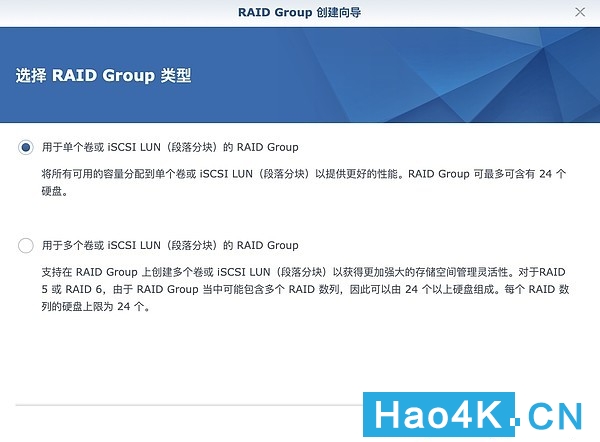蜗牛星际矿渣nas黑群晖使用教程,固态安装黑群晖nas