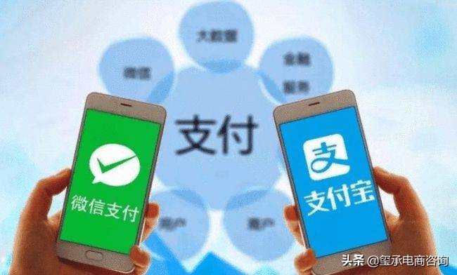 消息称淘宝天猫将支持微信支付；无印良品销售不合格童装罚35万元