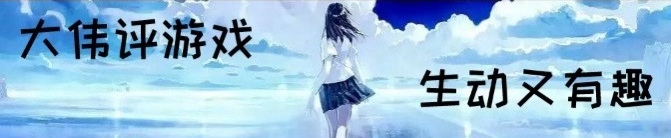 最大外挂团队被警方捣毁,最大游戏外挂案被查