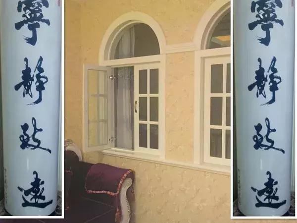 爸妈的审美装修效果图,爸妈的房子装修